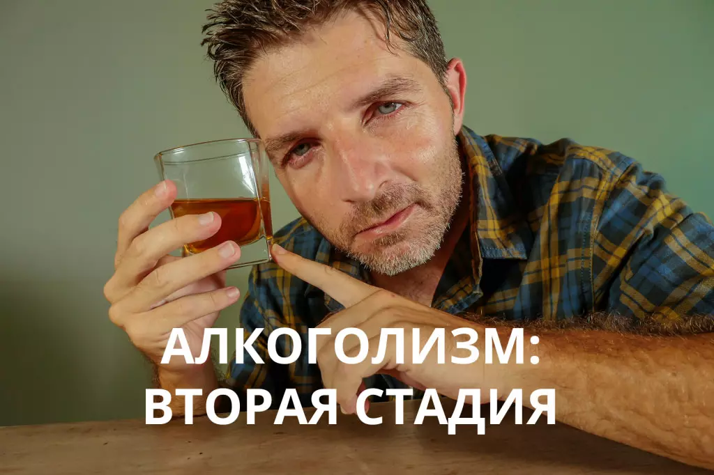alcohol01.jpg