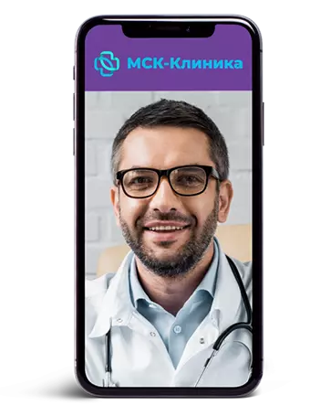 msk-clinic-4555.png